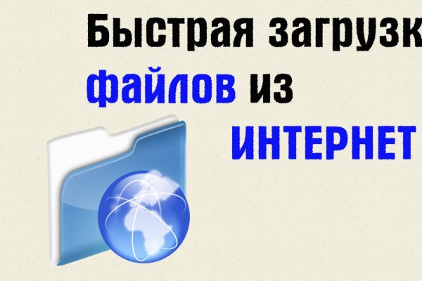 Kraken актуальный сайт
