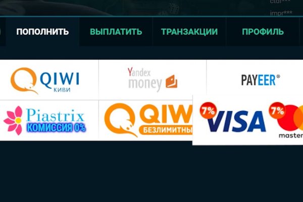Аутентификатор кракен