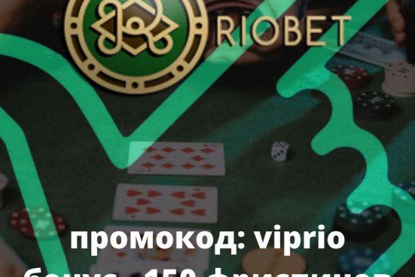 Кракен 2krnk