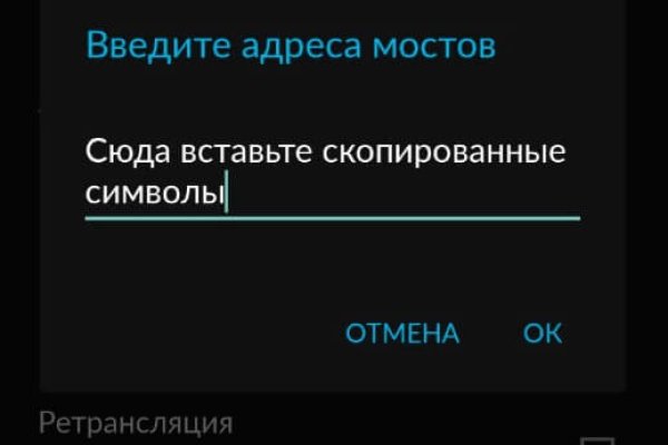 Кракен ссылка тупа германия