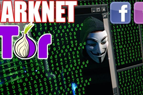 Kraken20 at