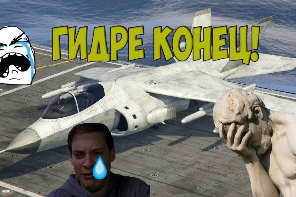 Сайт кракен что это такое