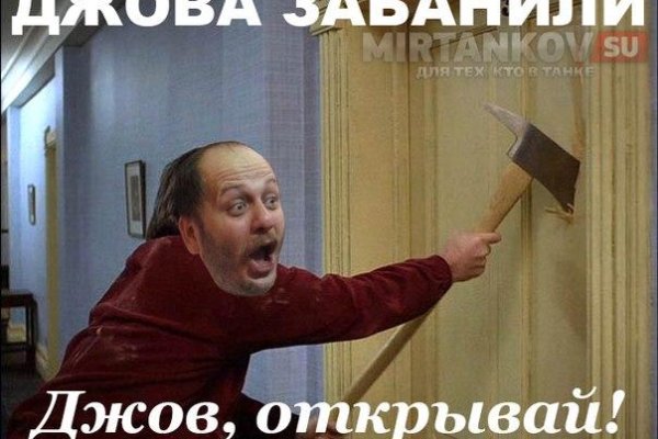 Актуальная ссылка на кракен kraken
