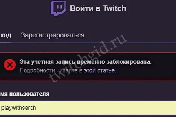 Кракен площадка зеркало