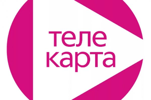 Кракен это современный даркнет маркет плейс