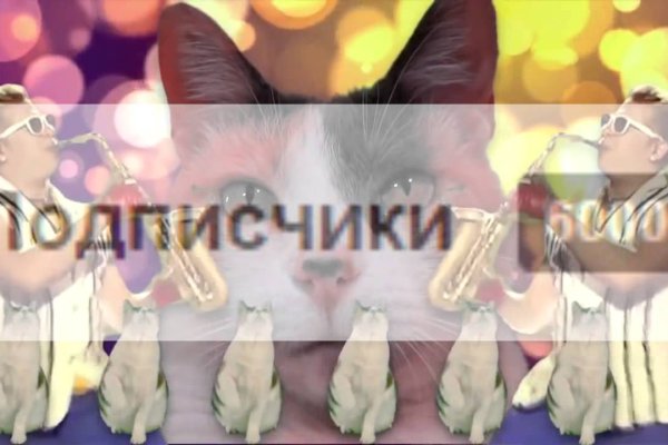 Сайты с наркотиками