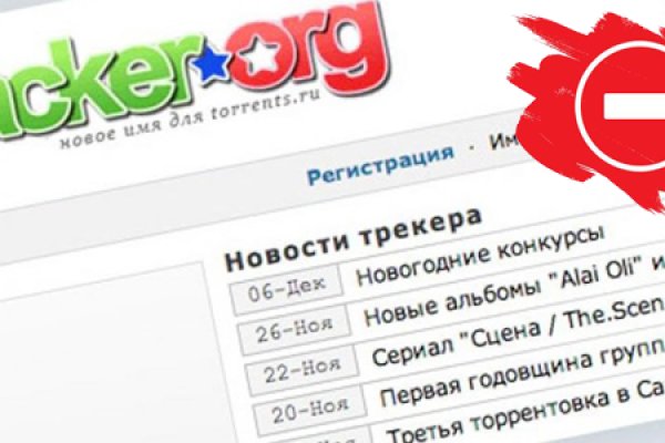 Kra38.cc Вход на сайт главная страница