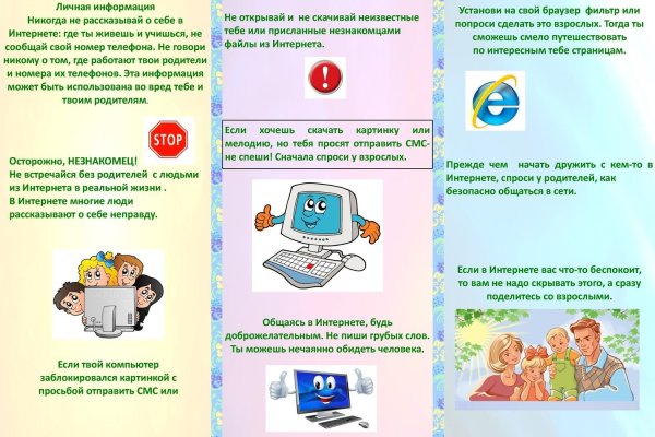 Кракен шоп нарк