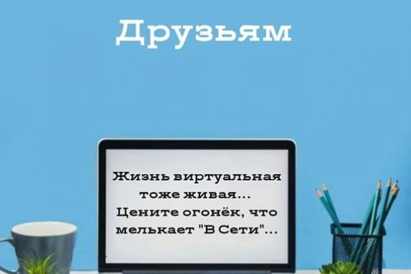 Kra46at
