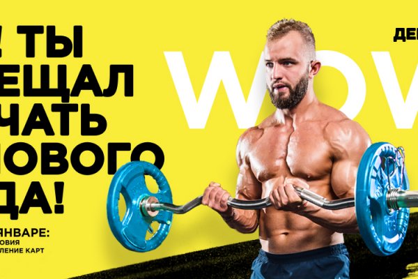 Ссылка кракен cc