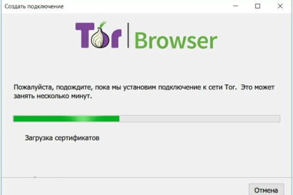 Кракен даркнет актуальная ссылка