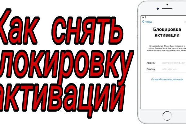Что с кракеном сайт
