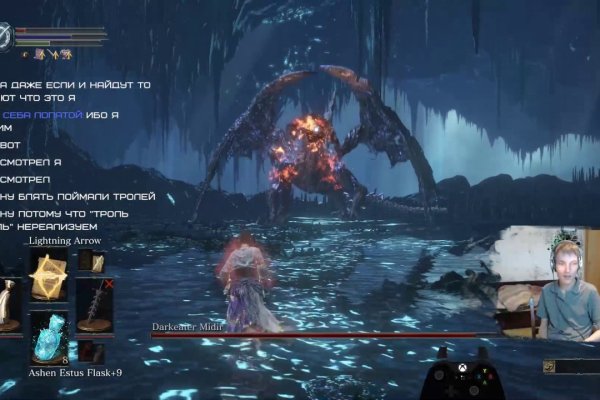 Кракен сайт ссылка kraken dark link