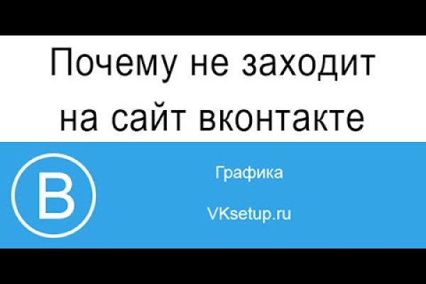 Кракен маркет свежие ссылки