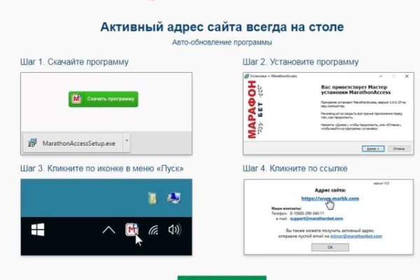 Кракен тор ссылка сегодня