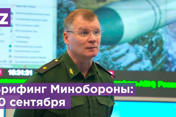 Войти даркнет