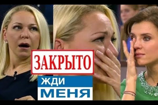 Как зайти на кракен с компа