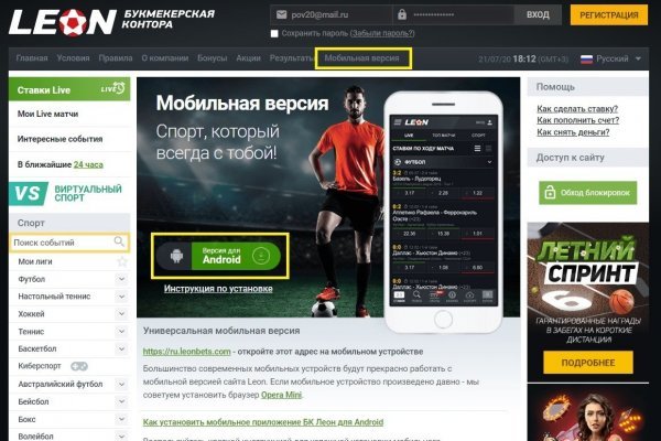 Kra50.at Вход на сайт главная страница