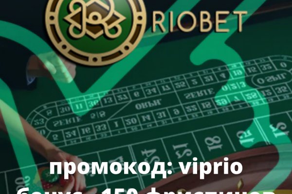 Кракен плейс