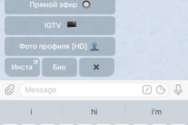 Кракен сайт наркотиков