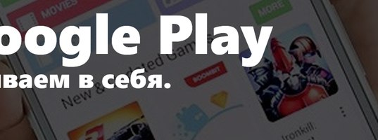 Как найти сайт кракен