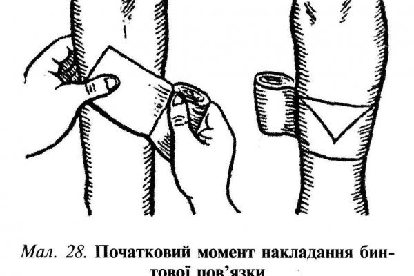 Маркет плейс кракен маркетплейс