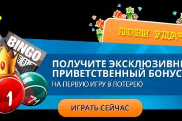 Kraken рабочее зеркало