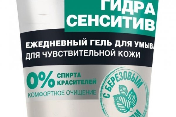 Кракен маркетплейс kr2web in площадка