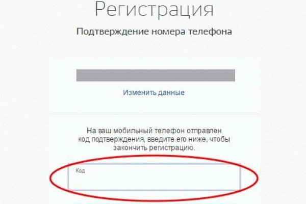 Кракен зеркала krk store com