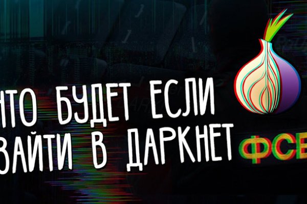 Kra36.at Вход на сайт главная страница