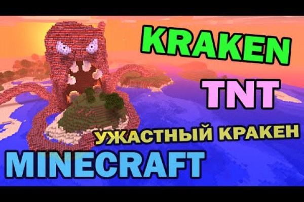 Kra49.cc