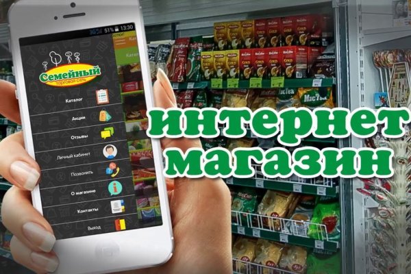 Кракен ссылка официальная на тор
