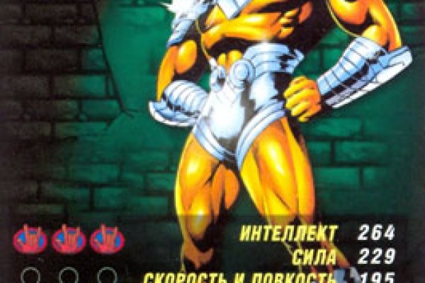 Кракен вход официальный сайт