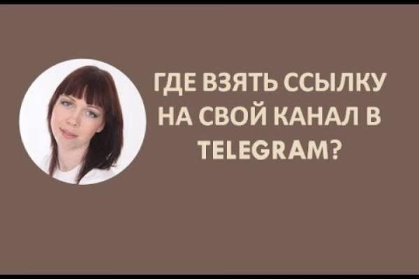 Кракен маркет только через тор