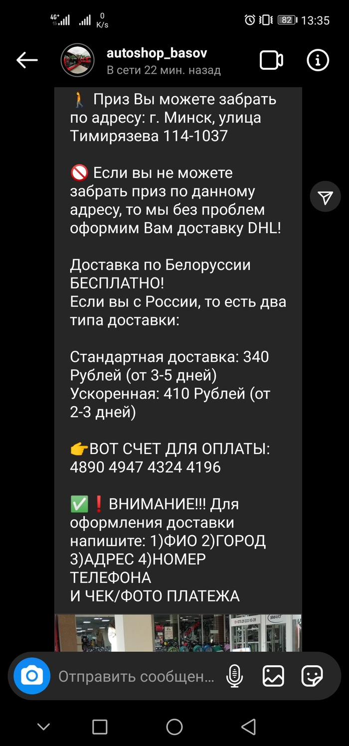 Кракен новый сайт