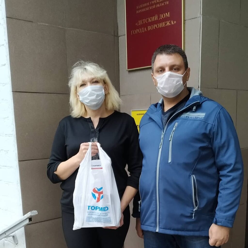 Сайт кракен россия