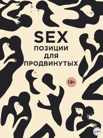 Кракен сайт at