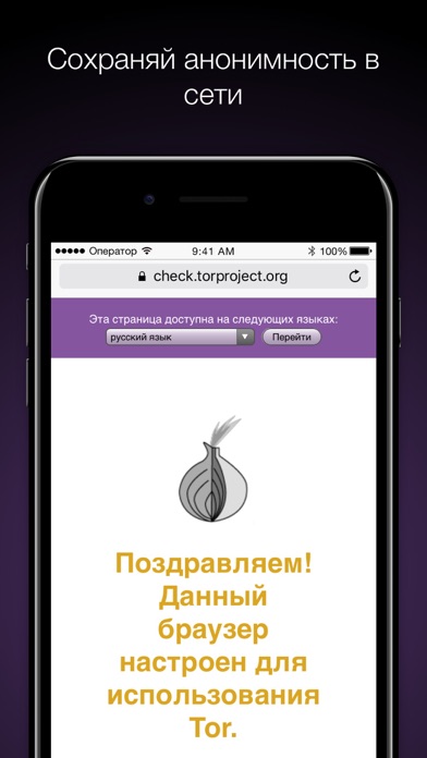 Взломали аккаунт кракен